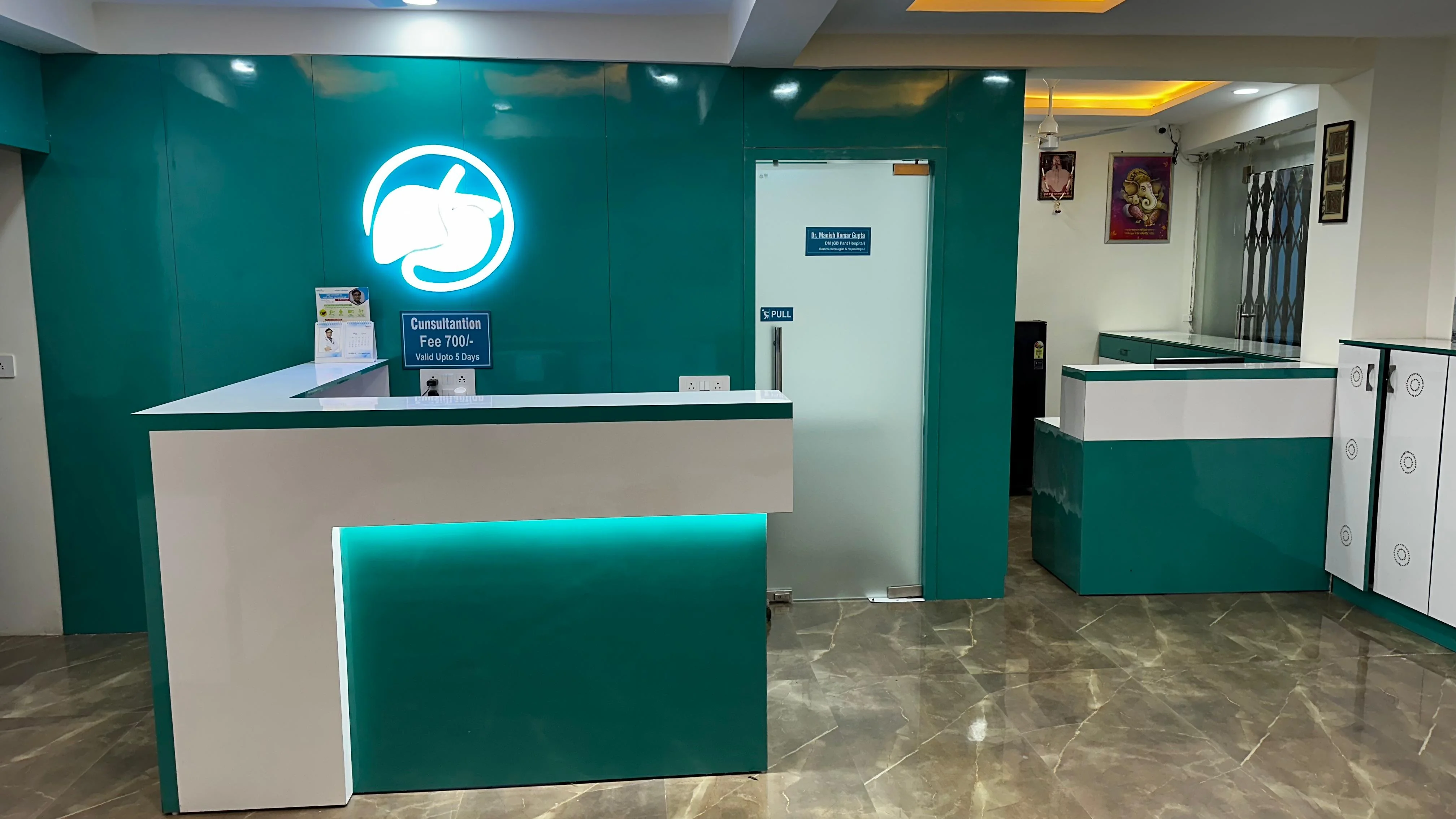 Dr. Manish Gupta | OPD Room at Noida